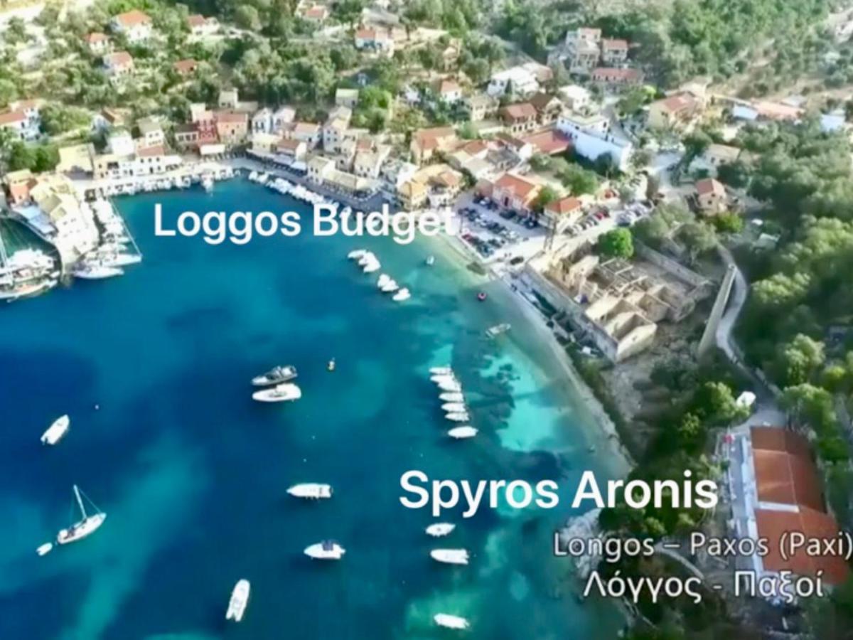 Tolos Budget Rooms Loggos Longos  Экстерьер фото